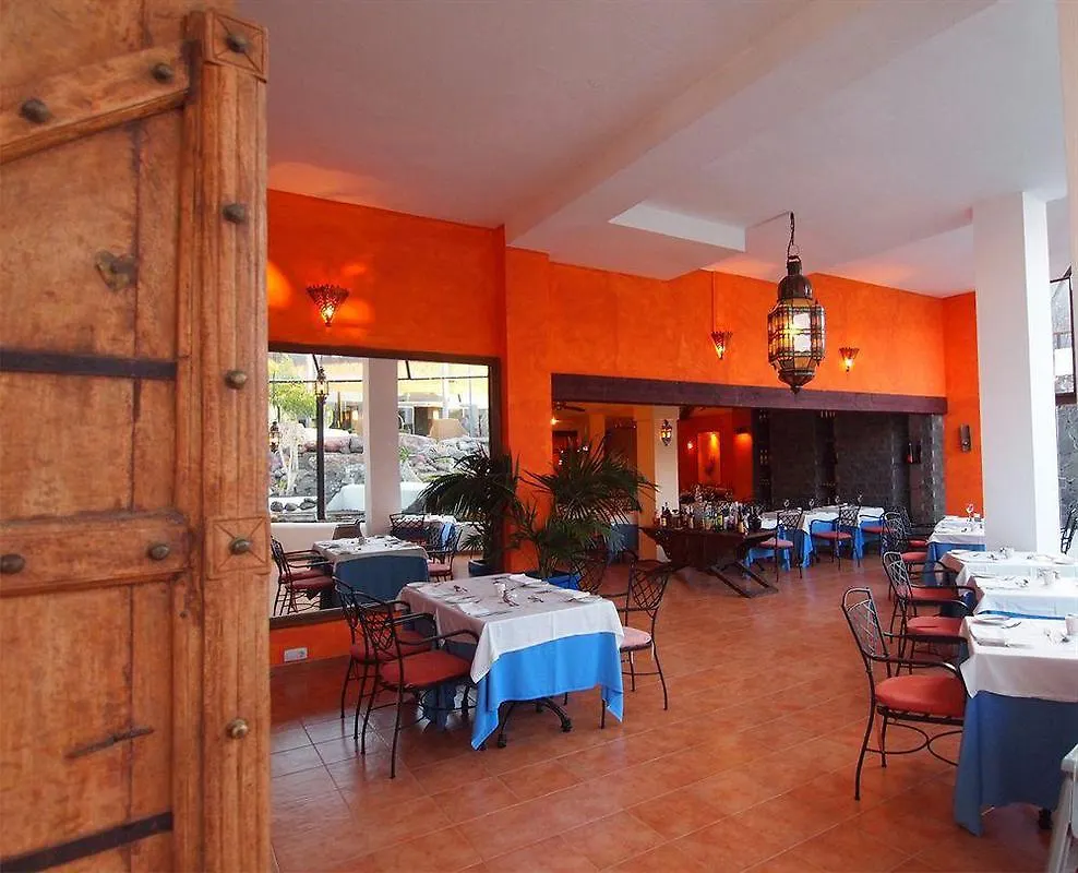 Dream Bocayna Village Playa Blanca  Hotel Playa Blanca (Lanzarote)